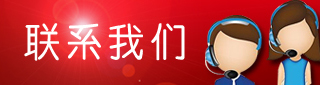 开云在线登录官网,开云（中国）