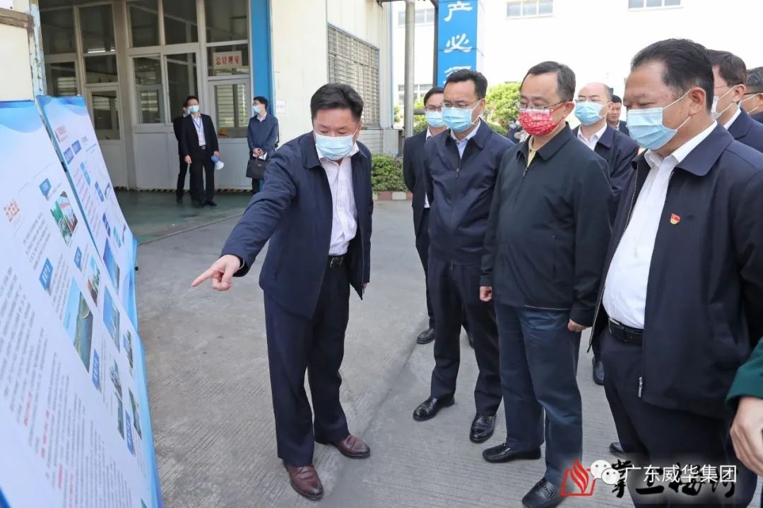 广东开云在线登录官网,开云（中国）
电子高端铜箔重大项目建设进展速看！