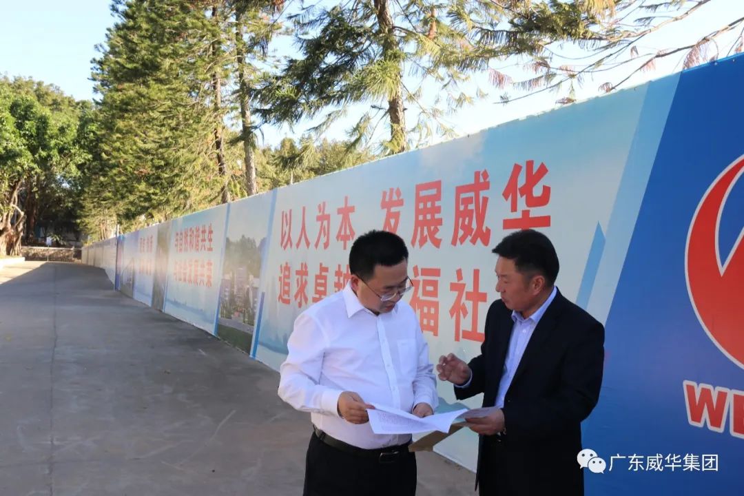 广东开云在线登录官网,开云（中国）
高端铜箔、高性能覆铜板新项目每周动态！（第五期）