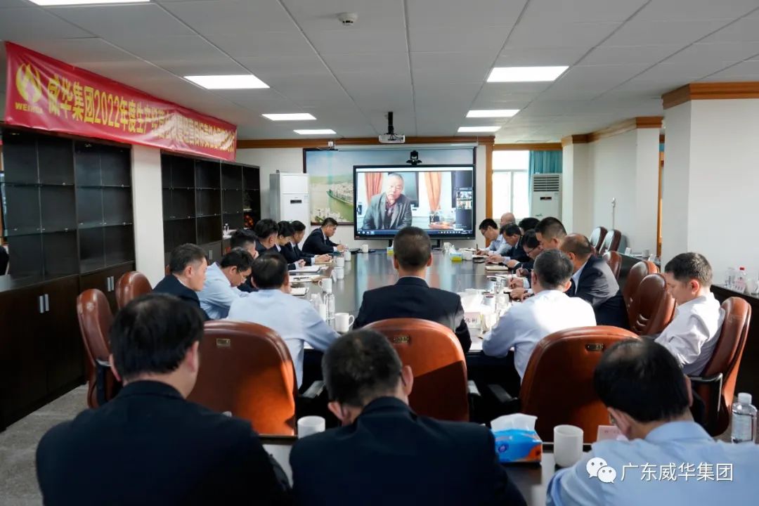 广东开云在线登录官网,开云（中国）
高端铜箔、高性能覆铜板新项目每周动态！（十五期）
