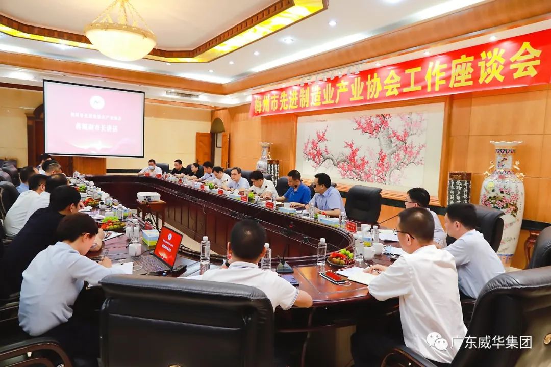 广东开云在线登录官网,开云（中国）
高端铜箔、高性能覆铜板新项目每周动态！（十九期）