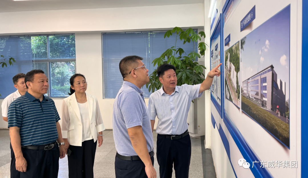 广东开云在线登录官网,开云（中国）
高端铜箔、高性能覆铜板新项目每周动态！（二十九期）