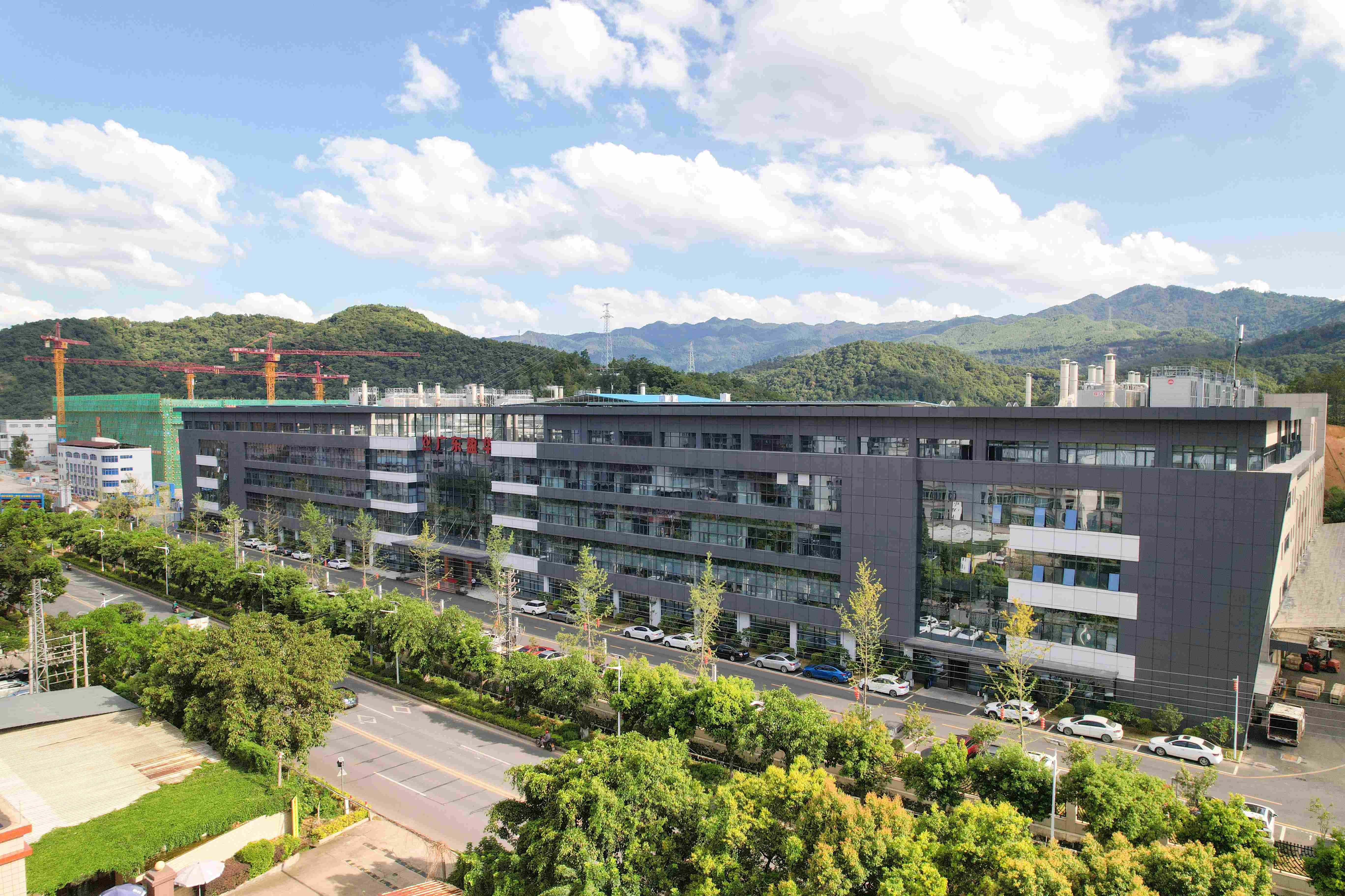 广东开云在线登录官网,开云（中国）
电子科技有限公司