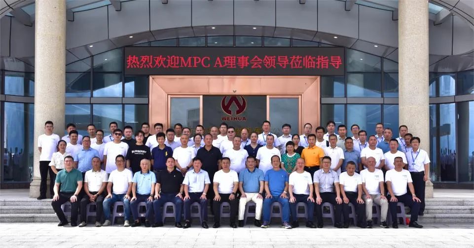 广东开云在线登录官网,开云（中国）
高端铜箔、高性能覆铜板新项目动态报道！（第12期）