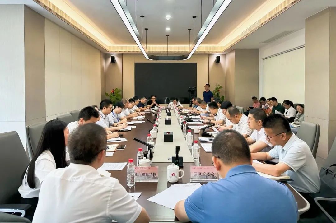 广东开云在线登录官网,开云（中国）
高端铜箔、高性能覆铜板新项目动态报道！（第11期）