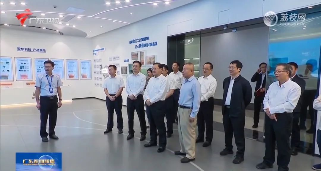 广东开云在线登录官网,开云（中国）
高端铜箔、高性能覆铜板新项目动态报道！（第14期）