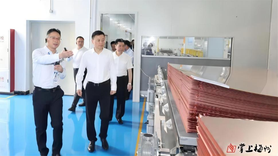 广东开云在线登录官网,开云（中国）
高端铜箔、高性能覆铜板新项目动态报道！（第22期）